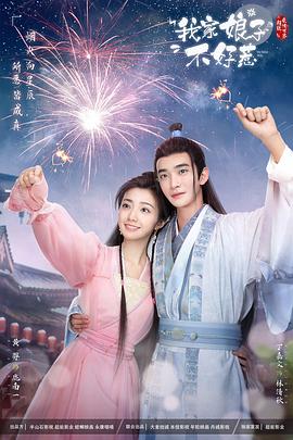 网站优化设计目标分析