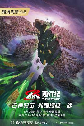 微博网站优化执行方案