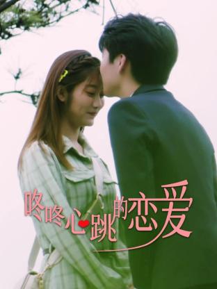 网站建设优化推荐会通知